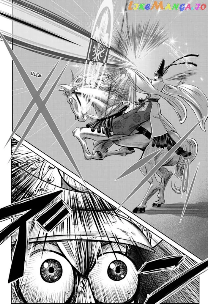The Elusive Samurai Chapter 66 image 10_optimized